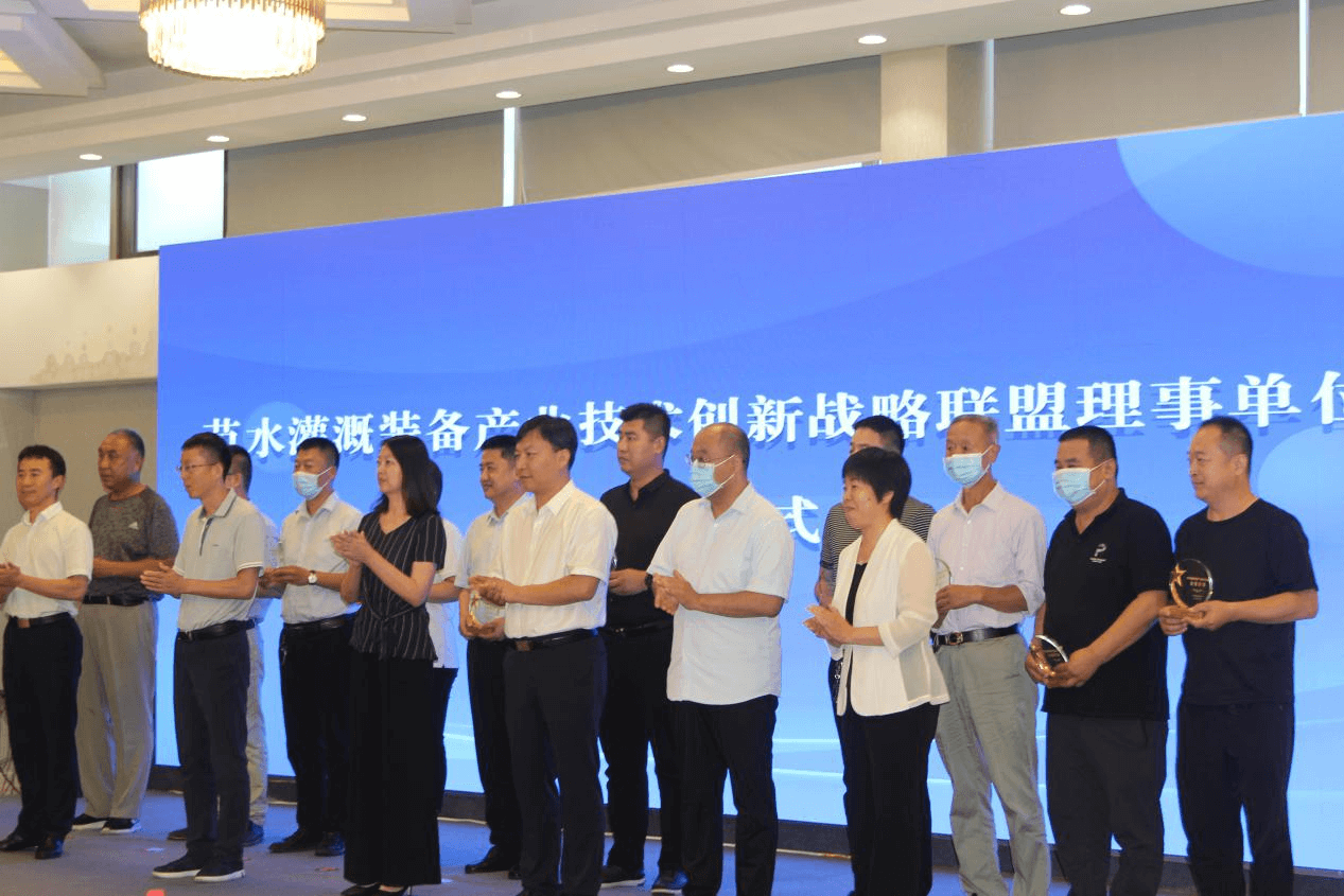 MetInfo enterprise content manager system | MetInfo CMS 润农节水