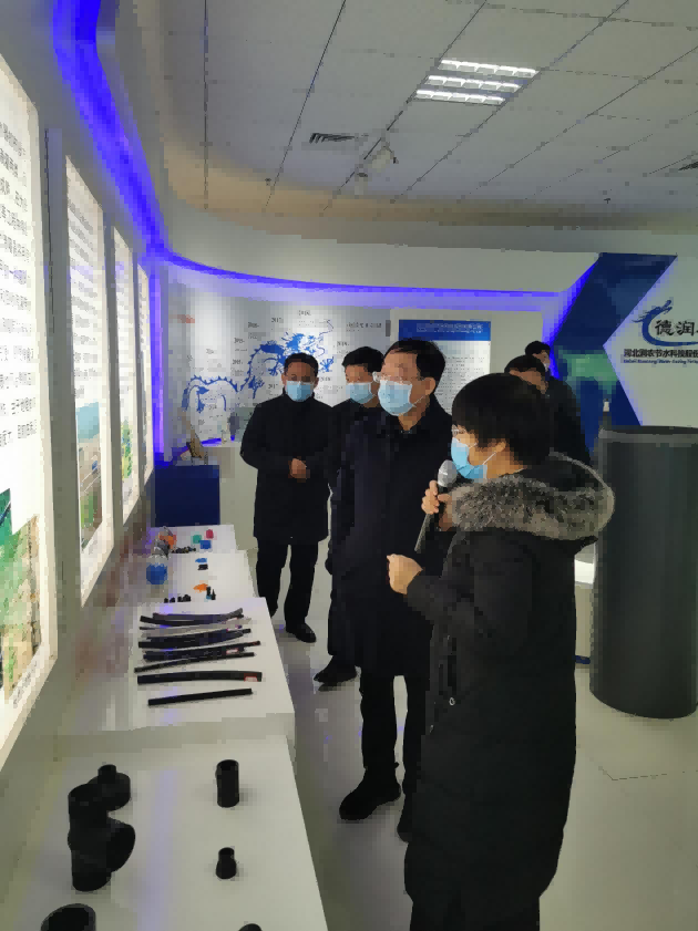 润农节水 润农节水