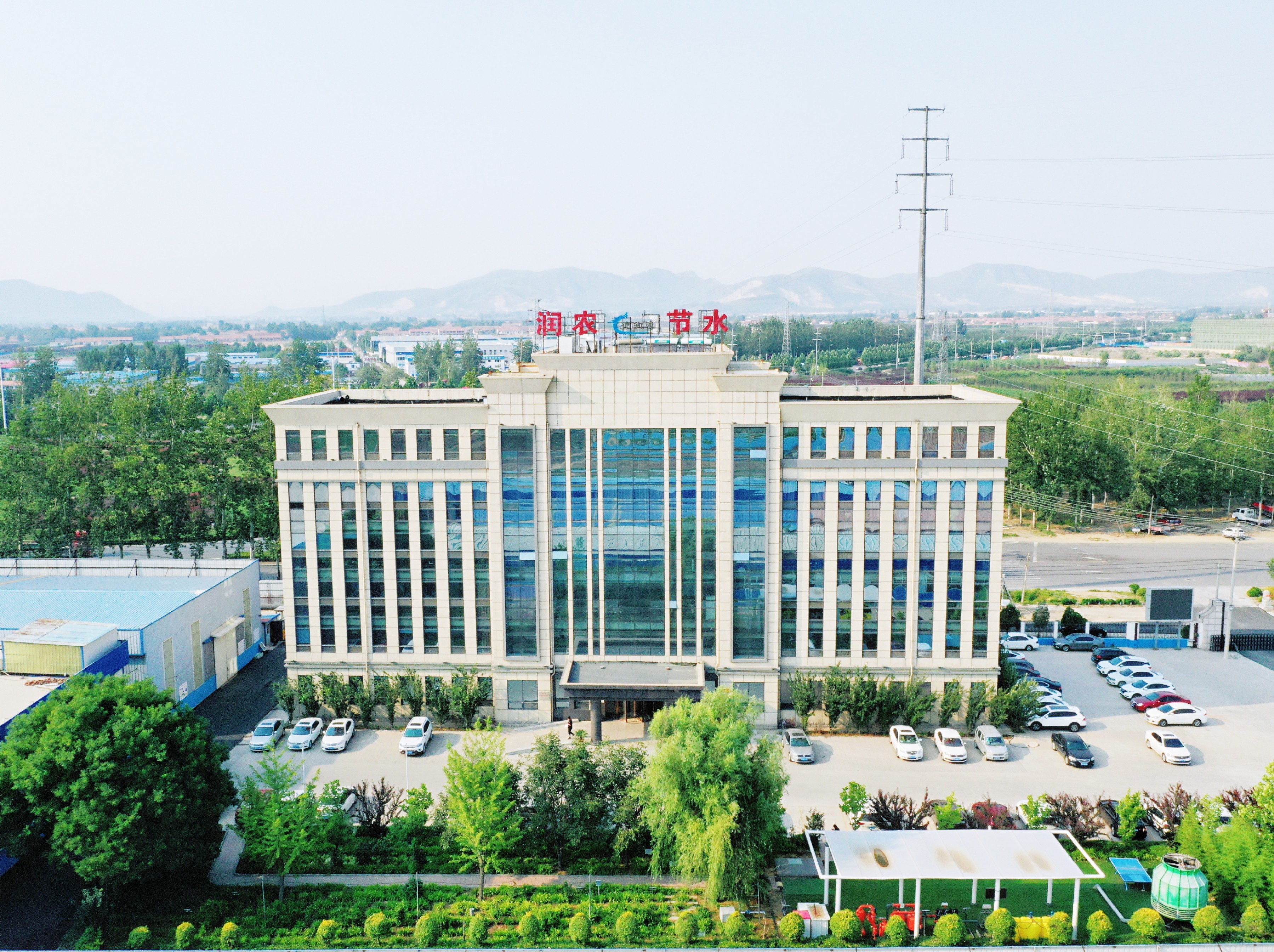 润农节水 润农节水