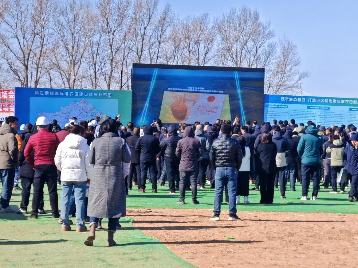 MetInfo enterprise content manager system | MetInfo CMS 润农节水