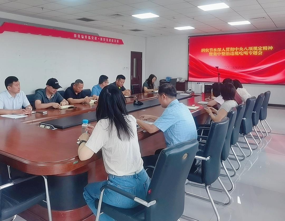 MetInfo enterprise content manager system | MetInfo CMS 润农节水