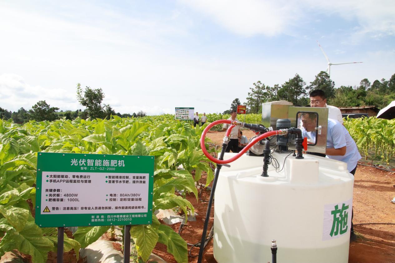 MetInfo enterprise content manager system | MetInfo CMS 润农节水